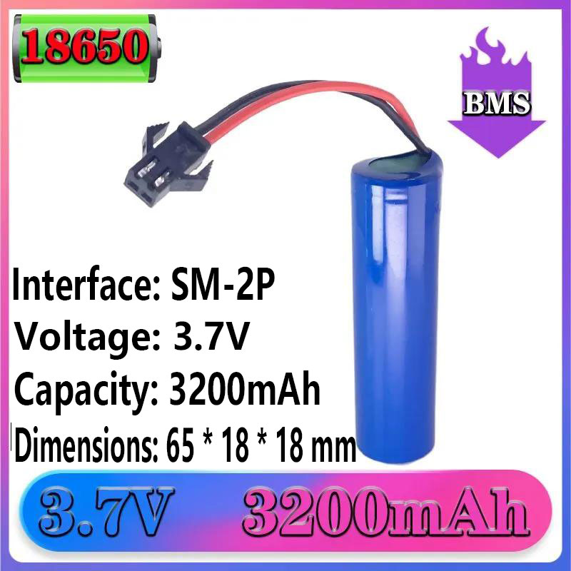 High Power 18650 Battery 3.7V  - Quick Vape 评论和价格